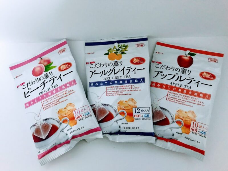 １杯当たり１０円 激安ダイソーフレーバーティー種類は 原産国は