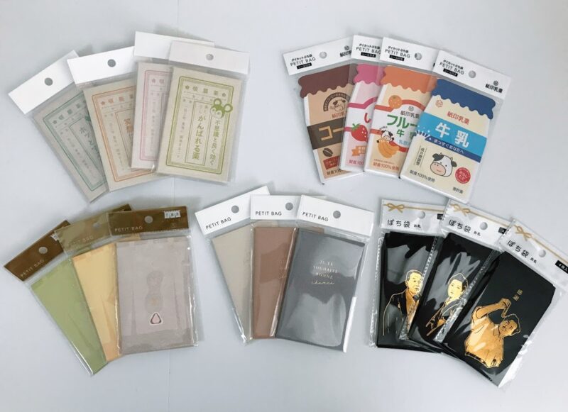 １００円均一セリアで購入 可愛い おしゃれな ぽち袋 商品一覧