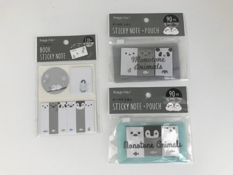 １００円均一セリアで購入 文具 ポーチ付き付箋とブック型付箋 の商品紹介