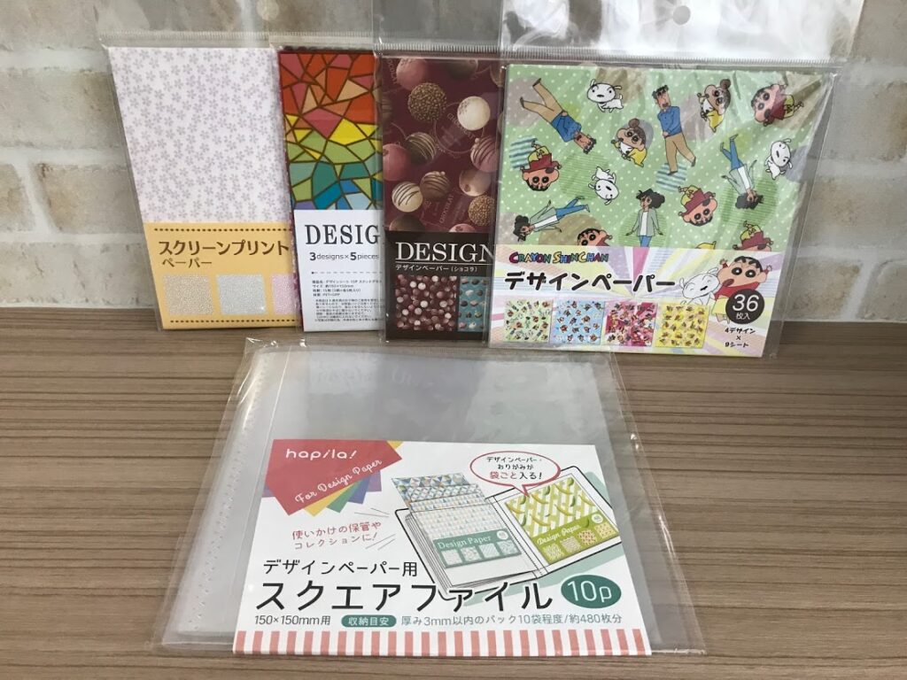 限定価格セール！ 入手困難品♡ セリア デザインペーパー レトロ文具