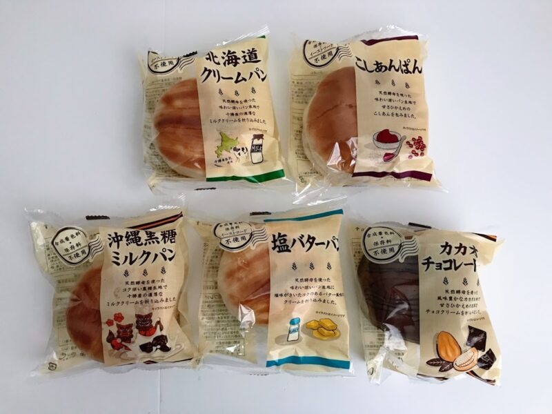 ダイソーで購入 保存食になるパンの商品詳細