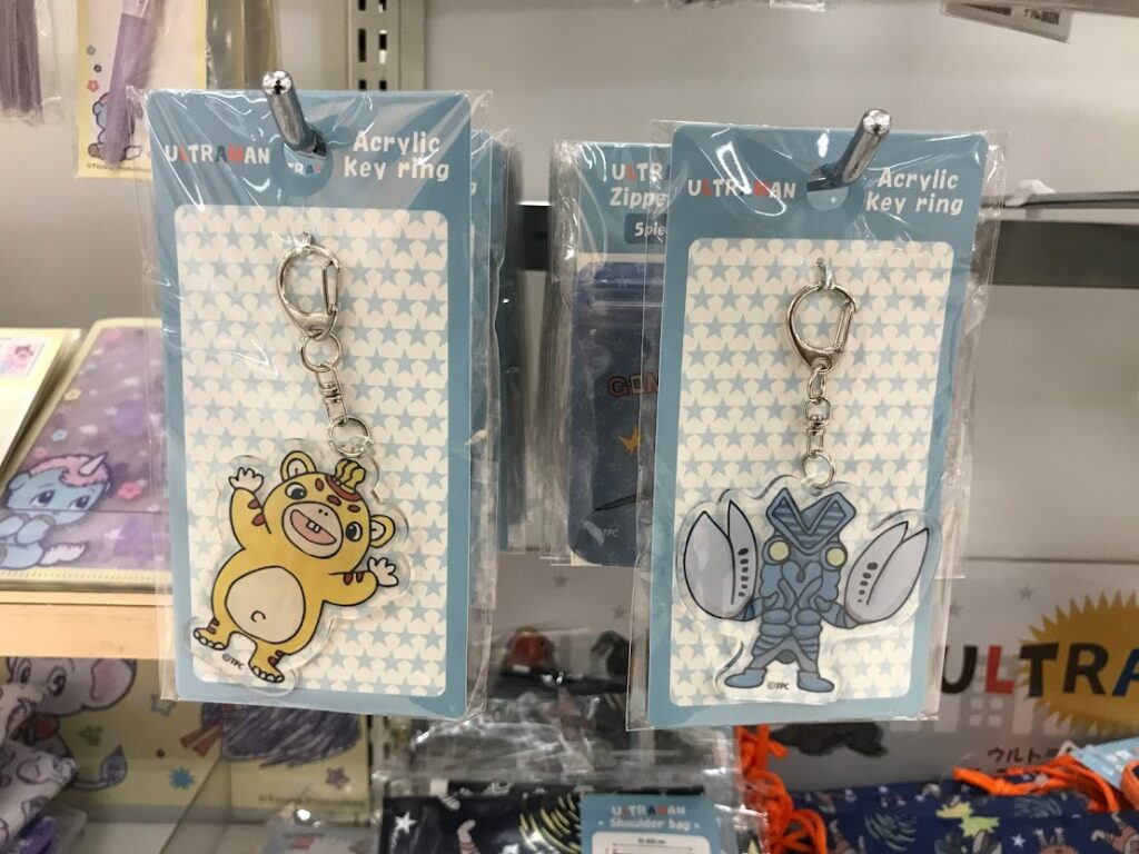 楽天市場】【3/21(金)20時〜全品ポイント10倍！要エントリー