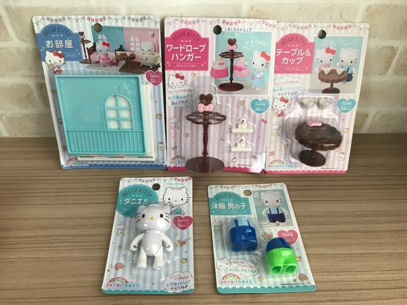 これ全部100円！【ダイソー×ハローキティ】キティちゃん着せ替え人形が