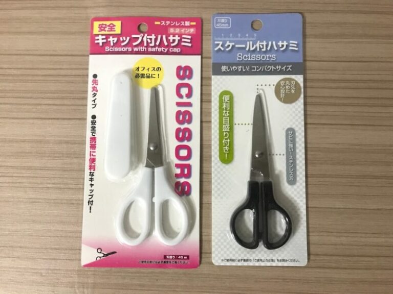 キャンドゥ 『ハサミ』の商品紹介！どんな種類がある？おすすめは？