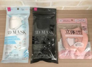 ダイソー『３Dマスク・立体不織布マスク』の商品紹介！価格や枚数は？