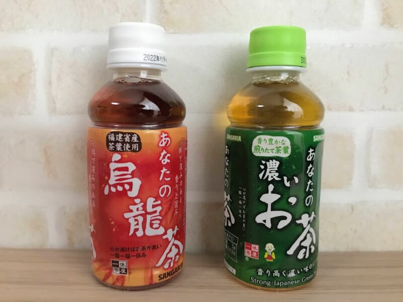 ダイソー ２個で１００円『ミニペットボトルのお茶』の商品紹介！